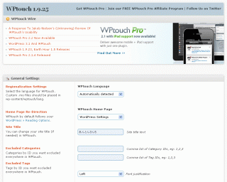 日本語化する前の WPtouch 設定画面
