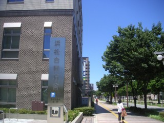 静岡文化芸術大学への道程
