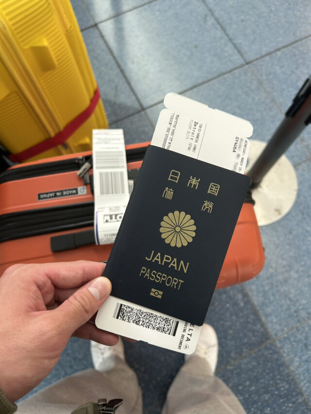 2026-0318 ハイブリッジ羽田