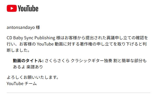 戦ってやるぜ！！ – メルツのロマンス